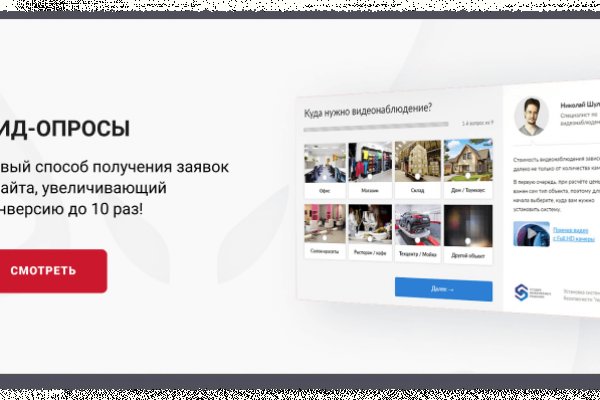 Кракен вход ссылка kraken torion net