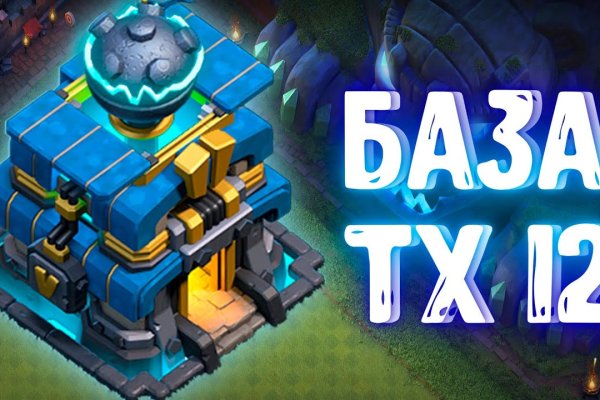 Kraken зеркала kr2web in