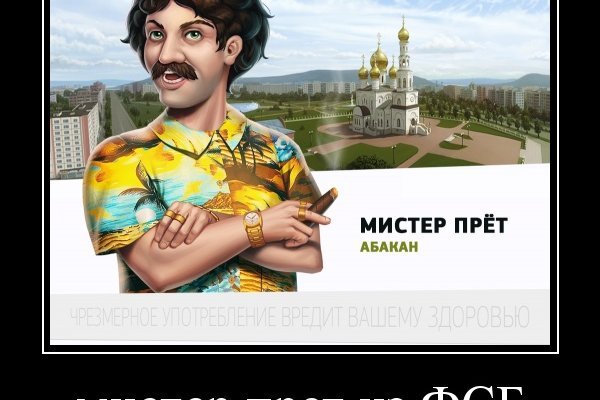 Кракен площадка kr2web in