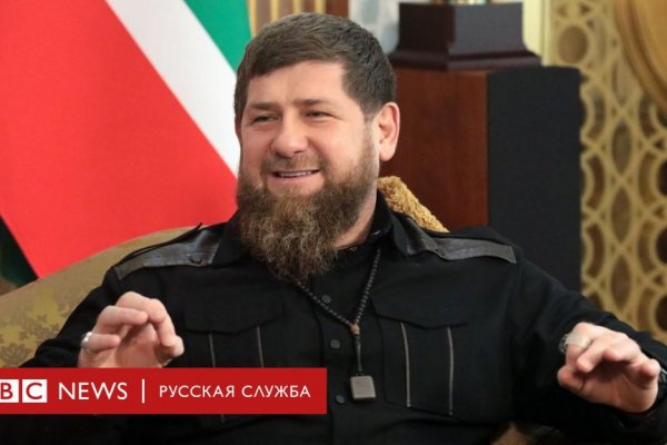 Кракен даркнет официальный