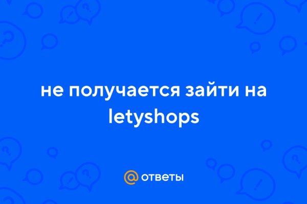 Кракен запрещенные вещества