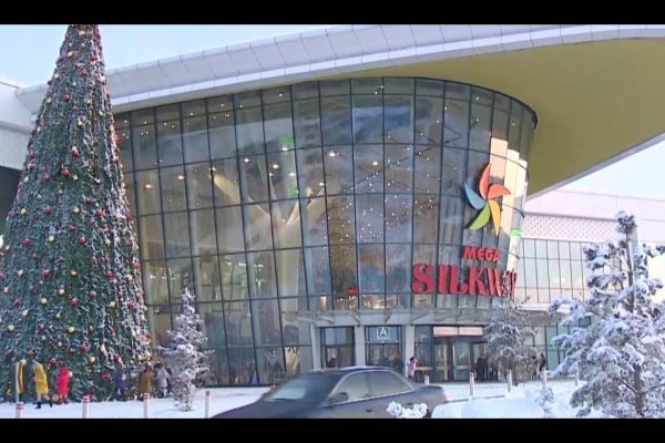 Кракен маркетплейс купить порошок