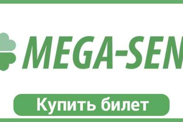 Kraken даркнет рынок