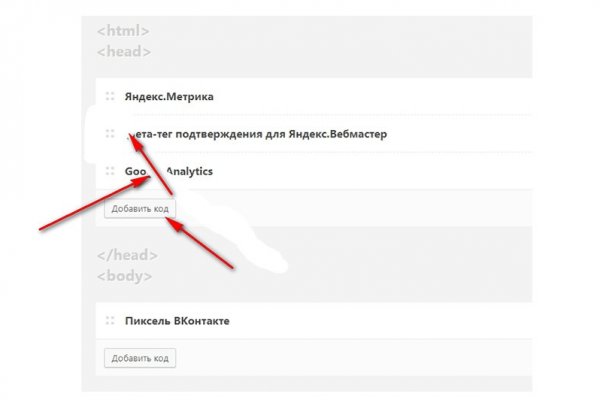 Официальная ссылка на кракен в тор