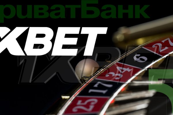 Как зайти на кракен с телефона андроид