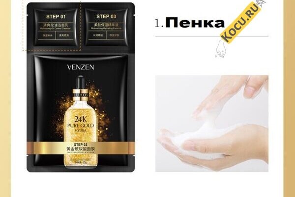 Кракен сайт krakens13 at