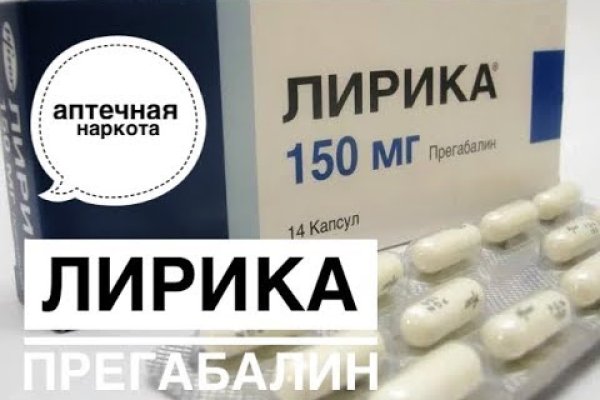 Kraken официальная ссылка