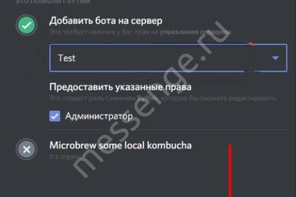 Ссылки зеркала на kraken kraken dark link