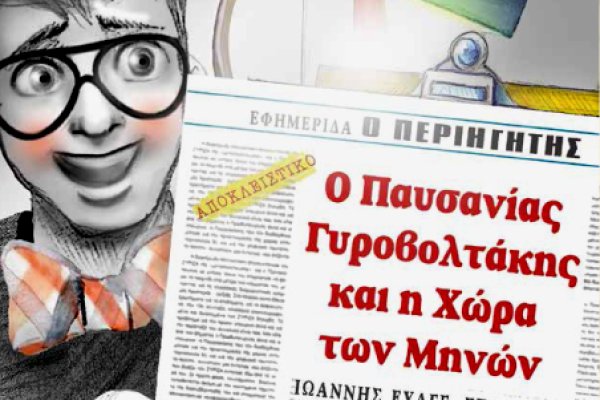 Кракен не заходит