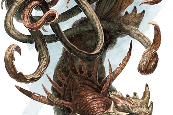 Kraken 22at