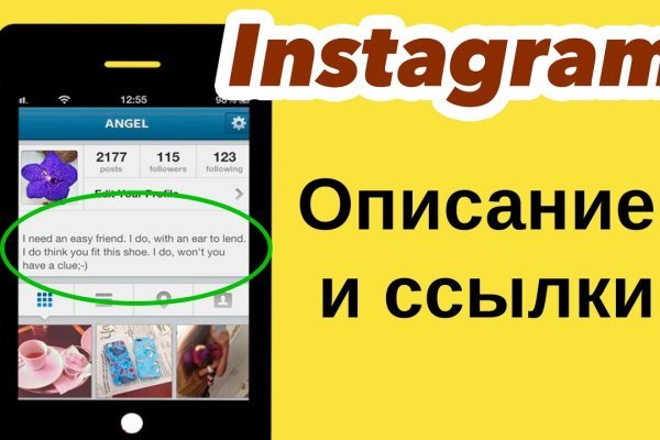 Как зайти на кракен в торе