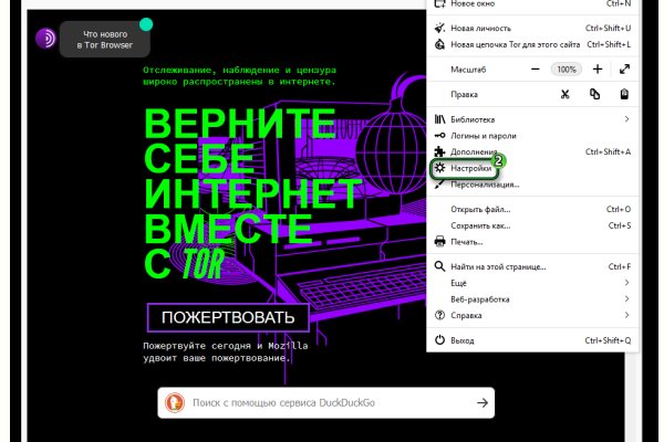 Сайты где купить наркотики