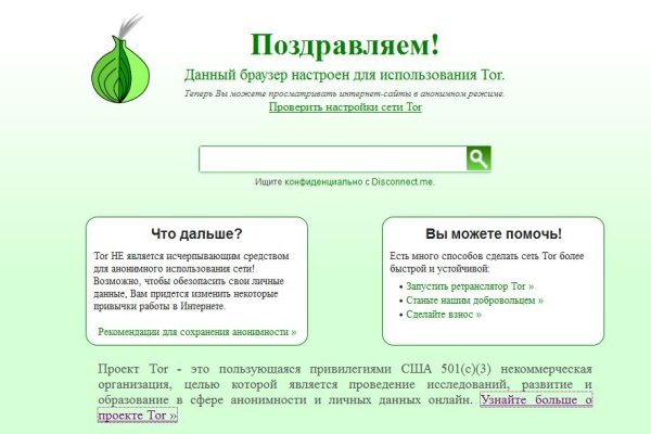 Kraken ссылка kraken link24 info