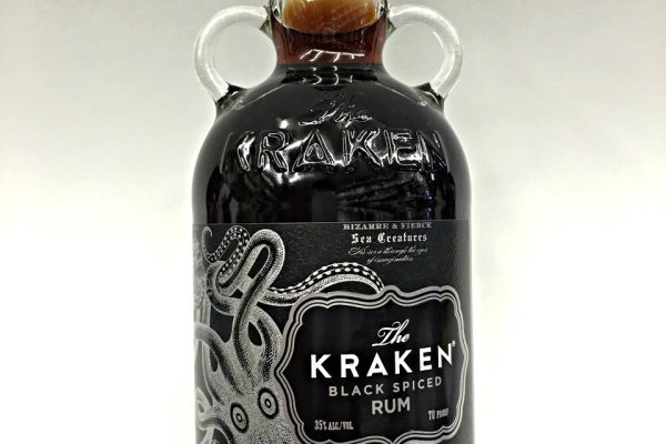 Kraken 2fa