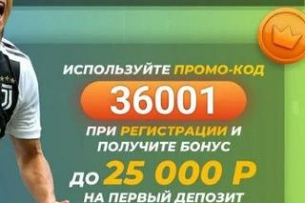 Кракен телеграмм магазин