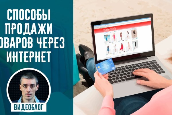Новая ссылка на кракен