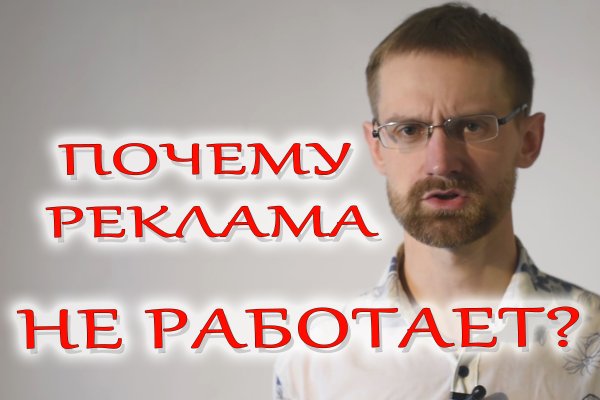 Кракен клирнет ссылка