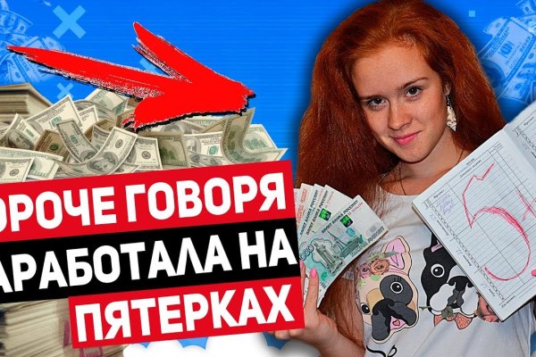 Как подключиться к даркнету