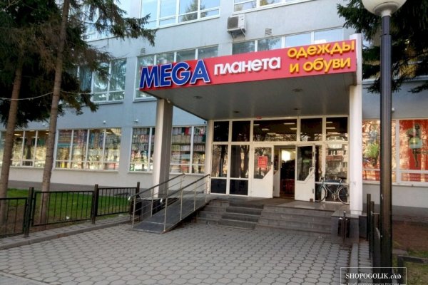 Кракен маркетплейс это