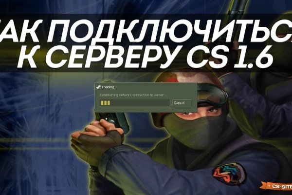 Ссылка для входа на сайт kraken
