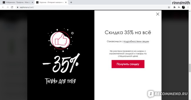 Кракен маркет даркнет только через стор