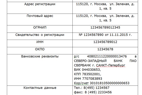 Kra37.at