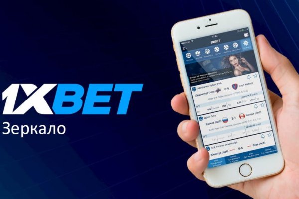 Сайты продаж наркотиков