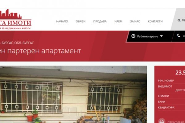 Кракен даркнет лол