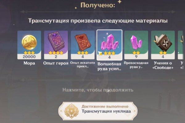 Купить наркотики москва