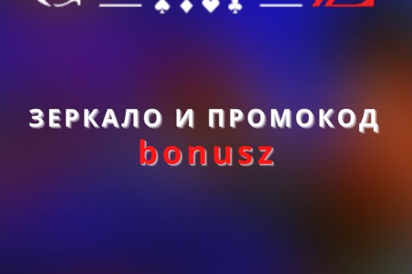 Почему не работает сайт кракен
