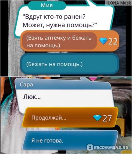 Сайты с наркотой
