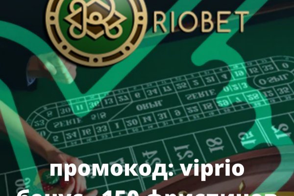 Кракен точка ат