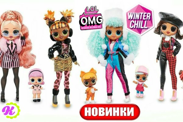 Кракен даркнет ссылка зеркало
