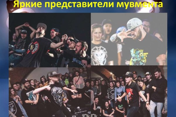 Кракен маркет kr2web in