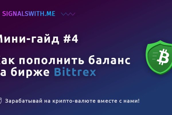 Кракен наркотики россия