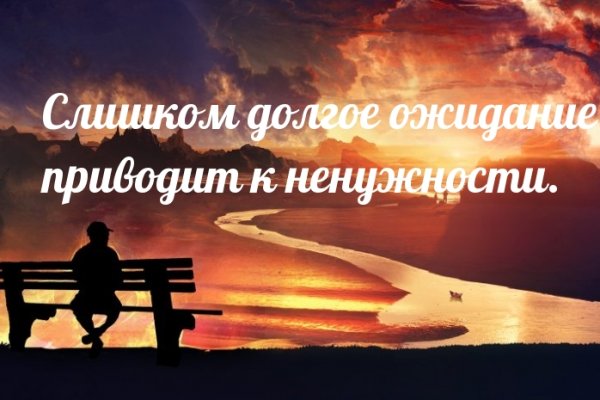 Что такое кракен маркетплейс курительный смесс