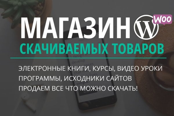 Кракен зеркало krakenat2krnkrnk com
