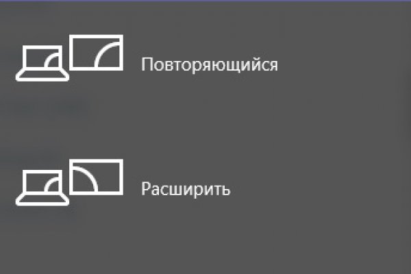 Что такое кракен сайт в россии