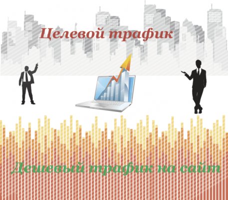 Что такое кракен магазин