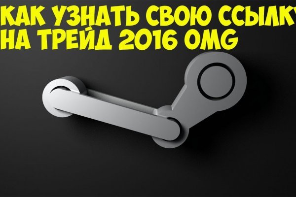 Ссылка на кракен 2krnmarket