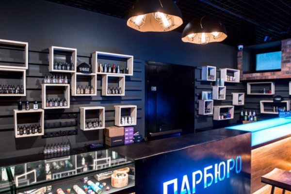 Как восстановить пароль на кракене