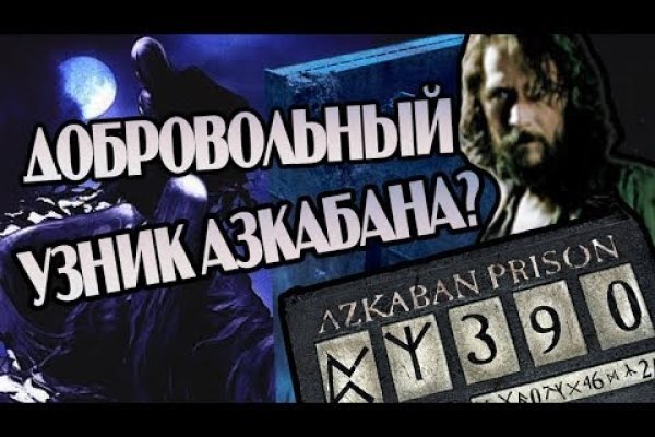 Кракен маркетплейс ссылка