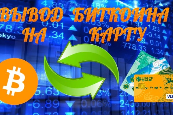 Kraken актуальные зеркала krakentor site