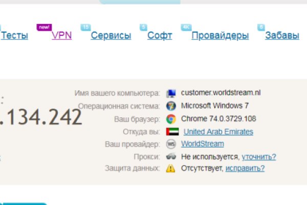 Kraken 24 at