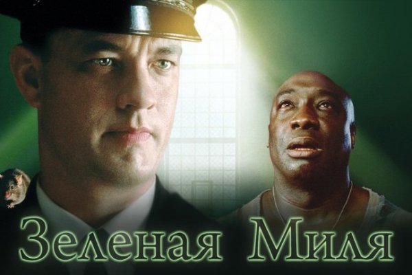 Что с кракеном сайт на сегодня