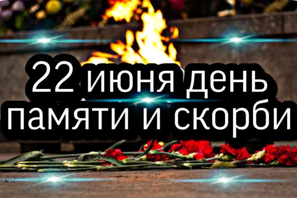 2 krn