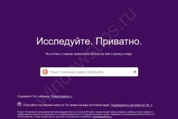 Кракен маркетплейс kr2web in площадка