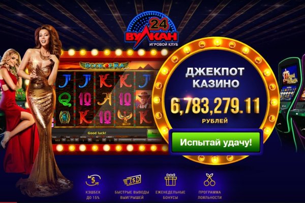 Кракен купить меф