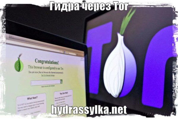 Кракен перестал работать