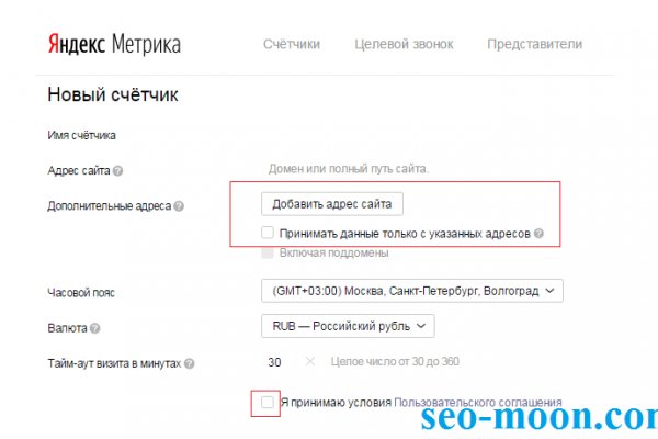 Кракен маркет что